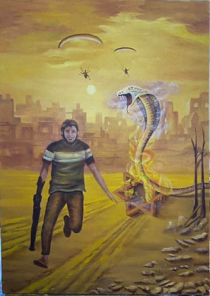 في حب فلسطين