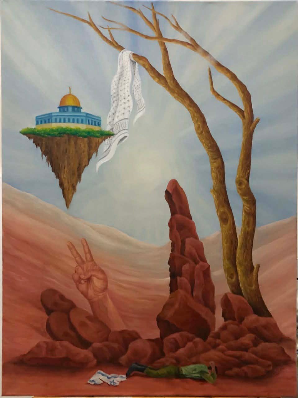 في حب فلسطين