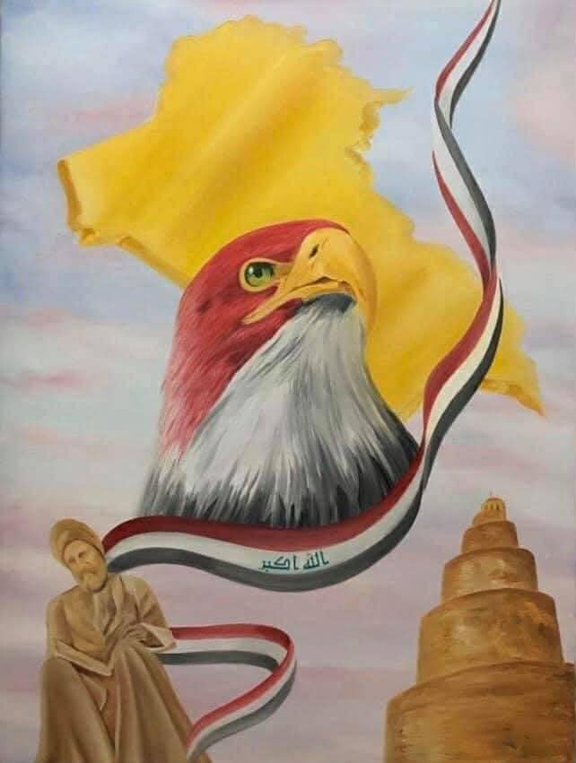 انا مصري عربي افريقي مسلم